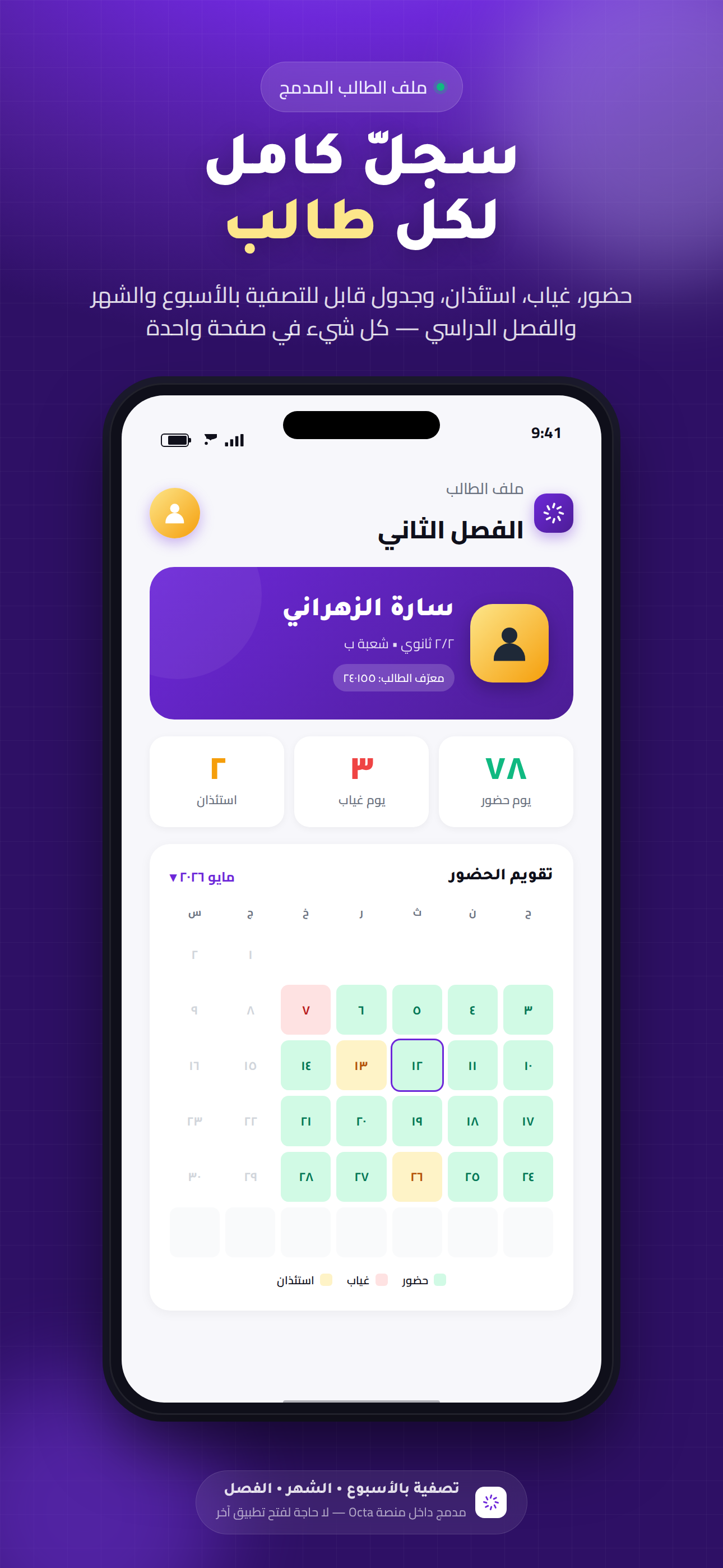 public_store.screenshot_alt