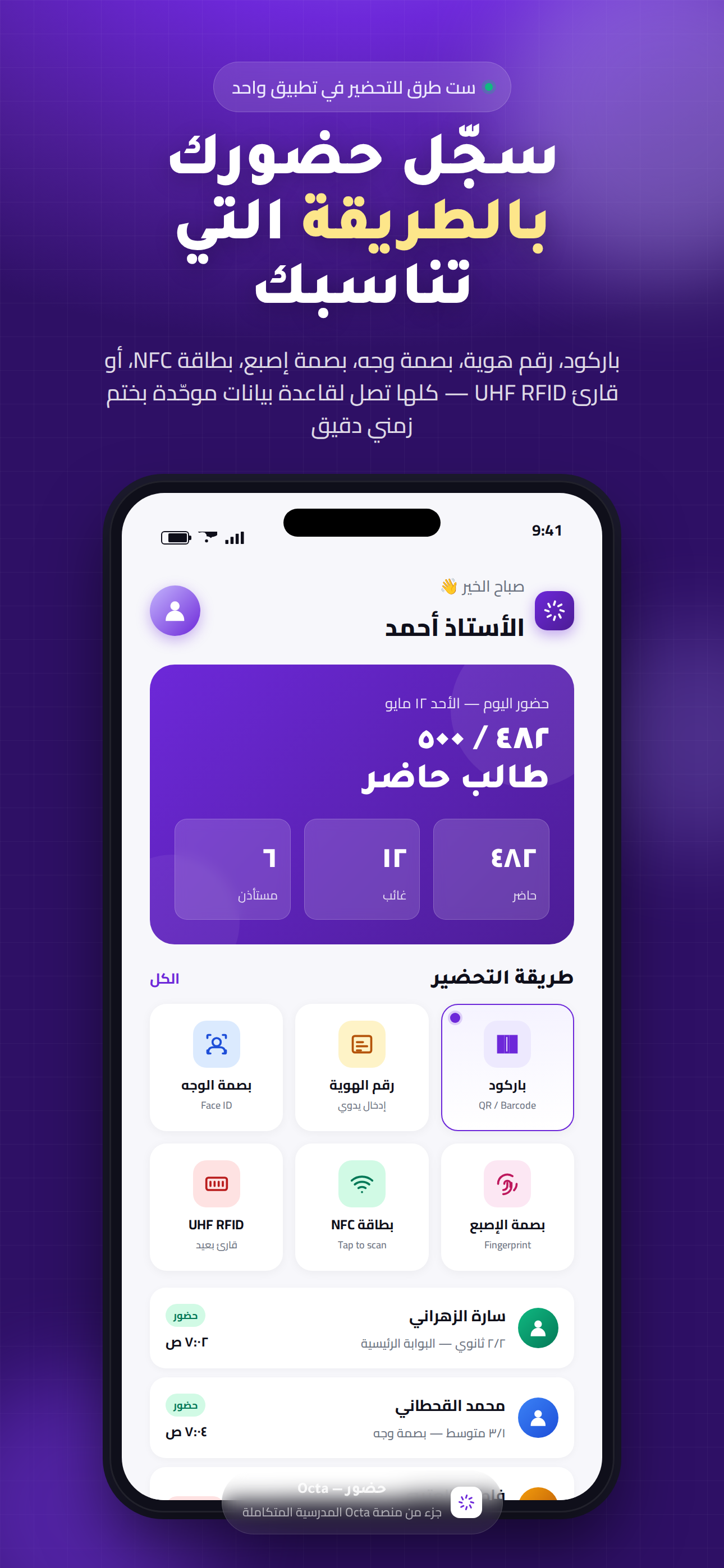 public_store.screenshot_alt