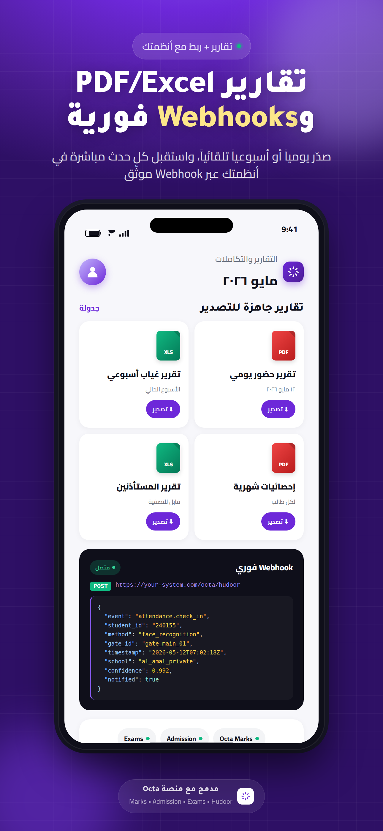 public_store.screenshot_alt